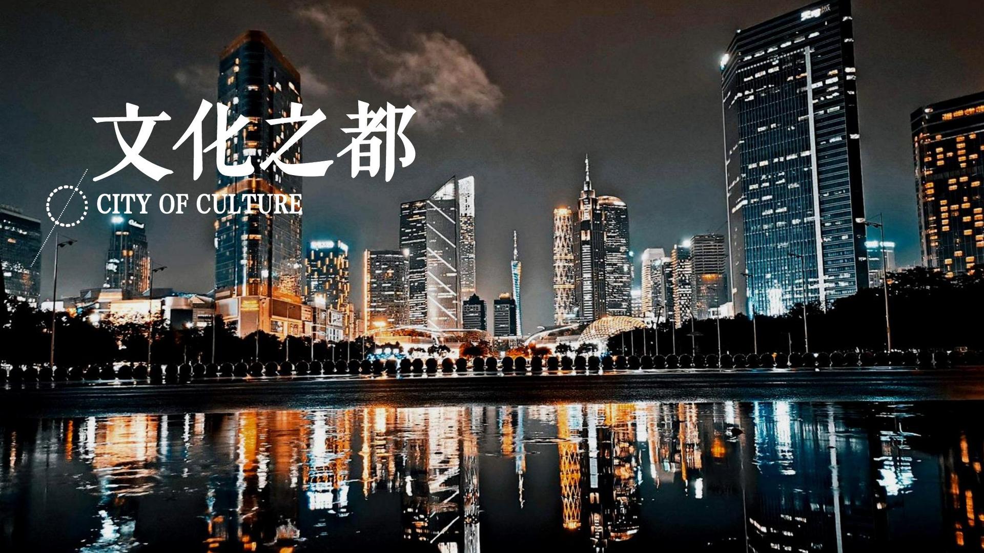 雅云光传媒文化启动新一轮文化内容策划计划