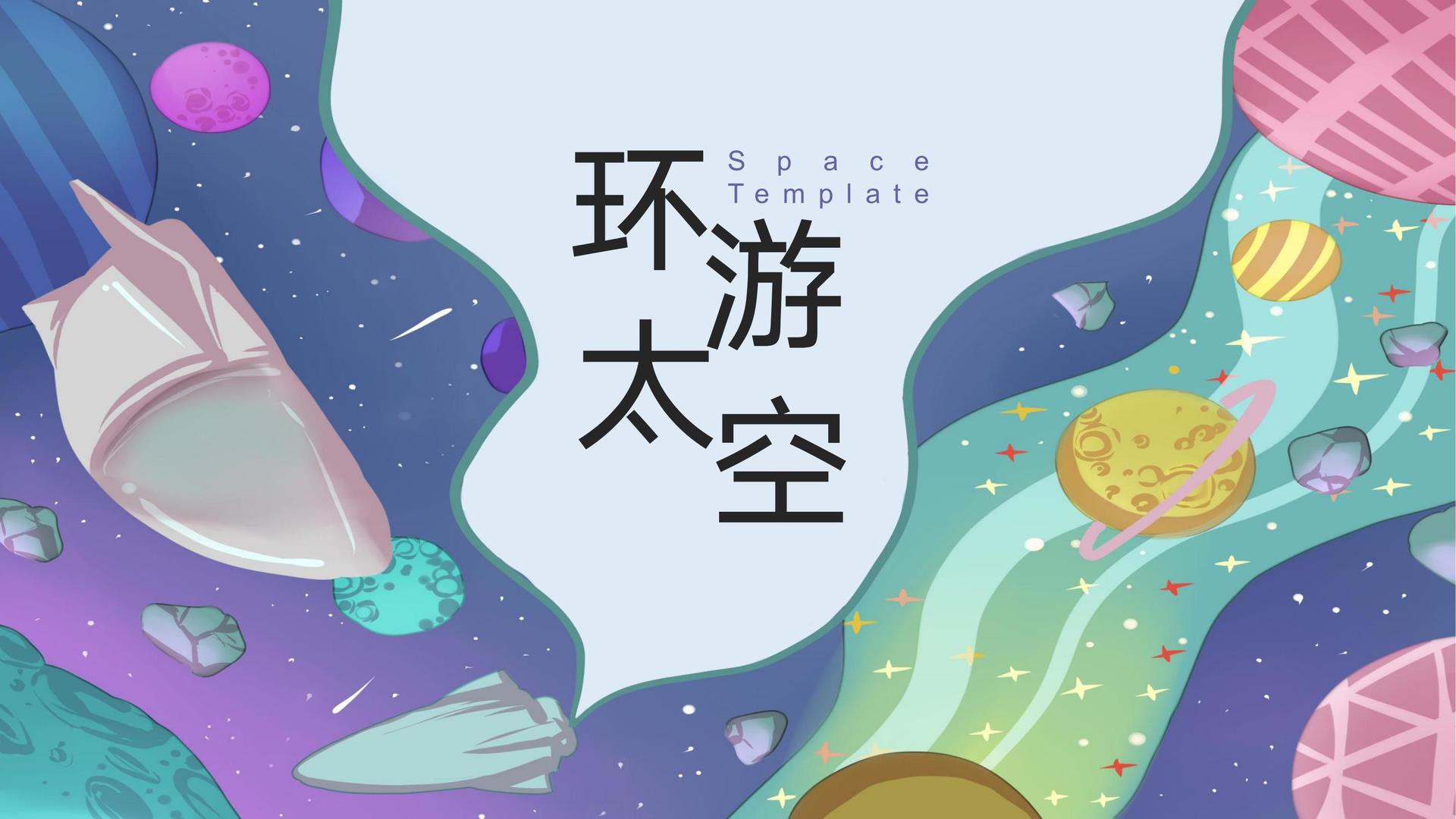 雅云光传媒文化文化IP项目进入品牌化运营阶段
